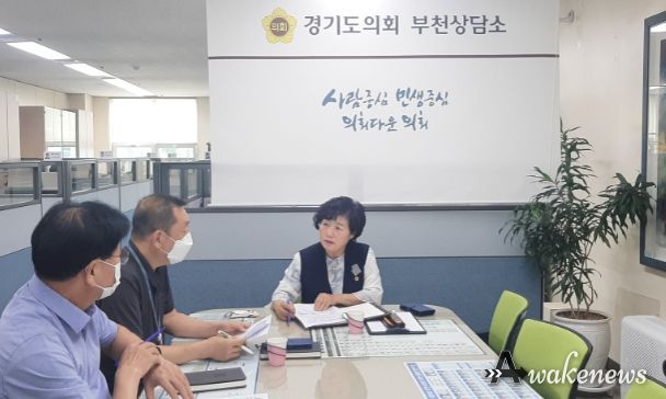 김동희 의원, 경기도형 수요응답형 버스(DRT) 수요제출 보고