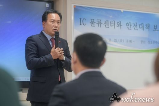 이권재 오산시장