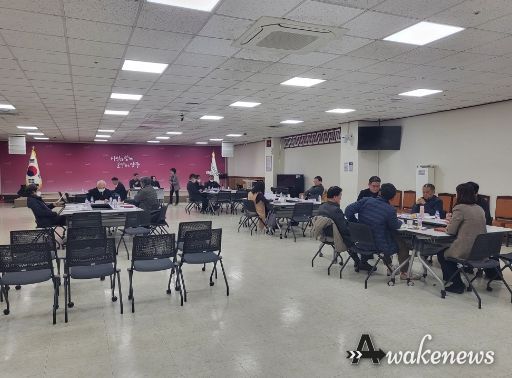 공약이행분과회의