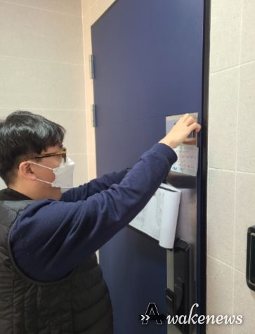 동두천시 생연1동, 제1차 복지사각지대 발굴·지원 조기 완료