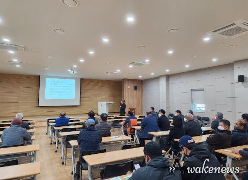 여주시, 가지오이연구회 연시총회 및 가지재배기술교육 실시