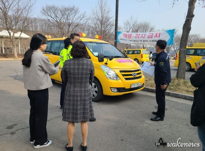 연천군, 어린이 통학차량 합동점검 실시