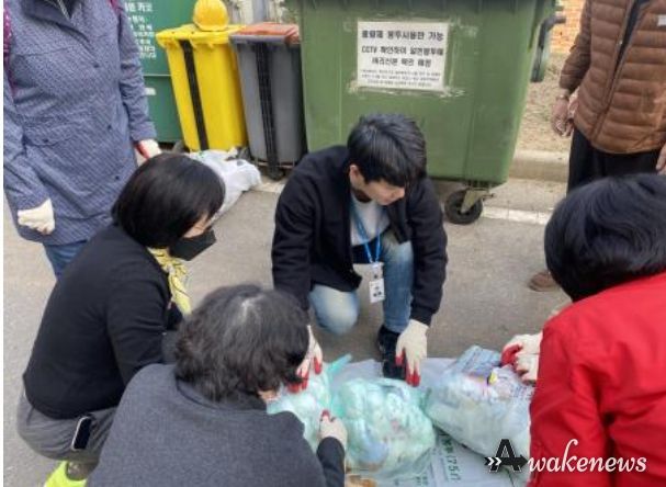 수원시 팔달구 매산동, 공동주택 생활쓰레기 샘플링 점검 실시