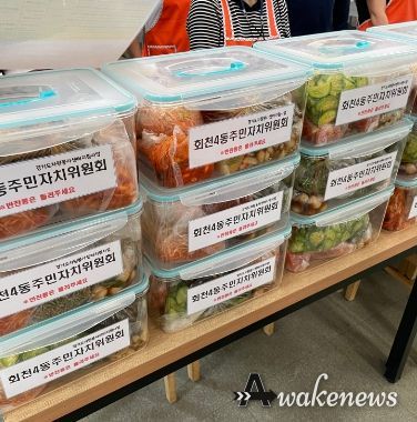 양주시 회천4동 주민자치위원회, 밑반찬 서비스 ‘행복한 반(班)상’ 행사 실시