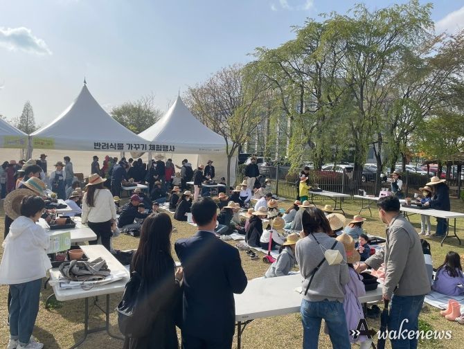 평택시, 2023년 반려식물 가꾸기 체험 인기 높아
