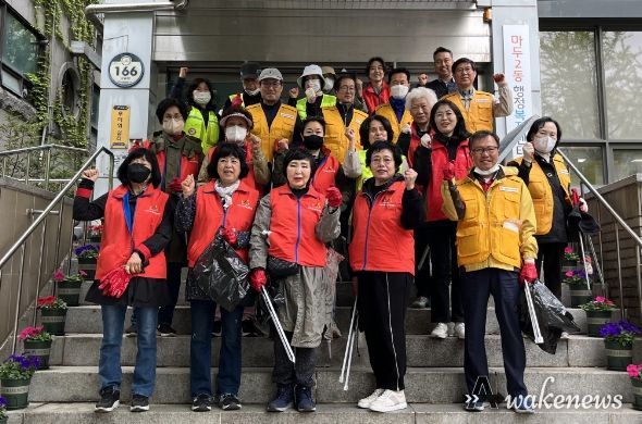 고양특례시 마두2동, ‘2023고양국제꽃박람회’ 손님맞이 환경정화 활동 실시