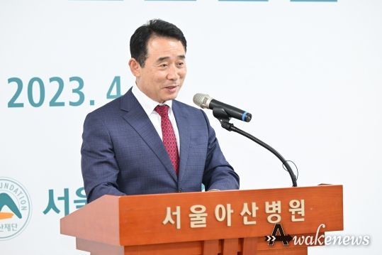 장자일반산업단지 내 서울아산병원 포천린넨센터 개소식 개최
