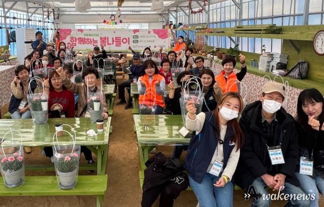 양주시옥정종합사회복지관, ‘마을튜터즈와 함께하는 봄나들이’ 진행