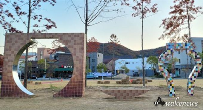 예스파크상점가 조형물