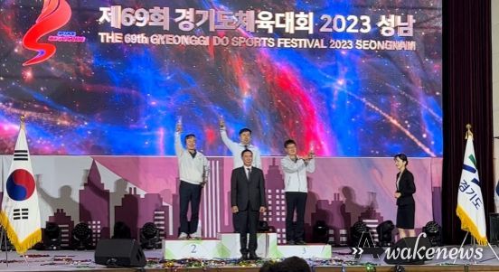 단상 가운데 윤성현 남양주시체육회장