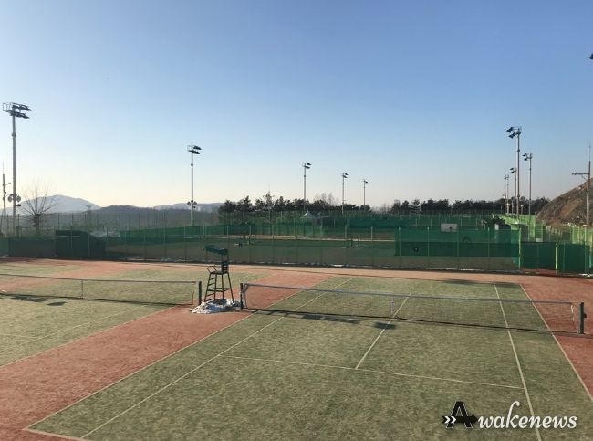 광명시립테니스장