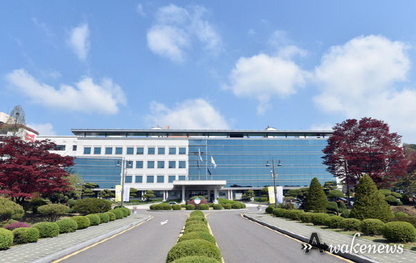 경기도교육청