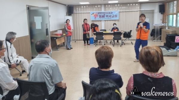 고양특례시 백석1동, 뼈 건강 위한 ‘통뼈백세교실’ 시작