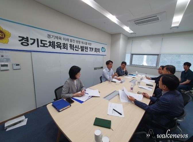 경기도의회 황대호 의원, 경기도체육회 정상화 속도 낸다!