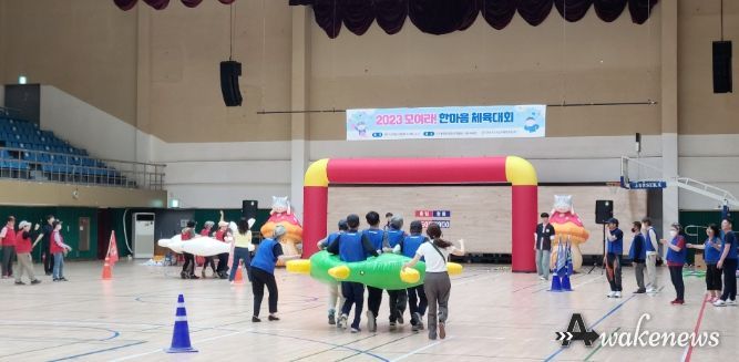 안산시 중독관리통합지원센터,‘모여라 ! 한마음 체육대회’성료