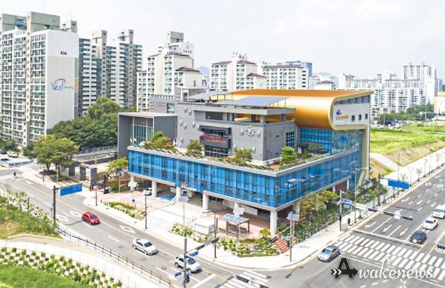 의왕 부곡스포츠센터