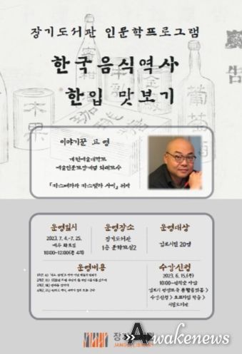 홍보물