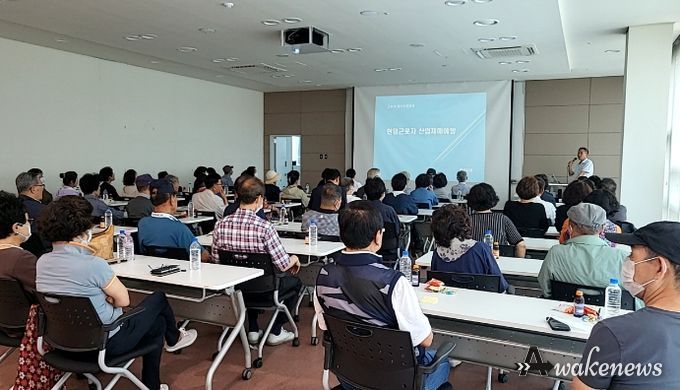 안성시, 2023년 2분기 공공체육시설 시설관리자 안전보건교육 실시