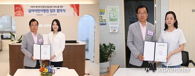 김희연 365굿닥터의원 대표원장과 업무협약식(왼쪽 사진), 한주현 플러스맘소아청소년과의원 대표원장과 업무협약식(오른쪽 사진)