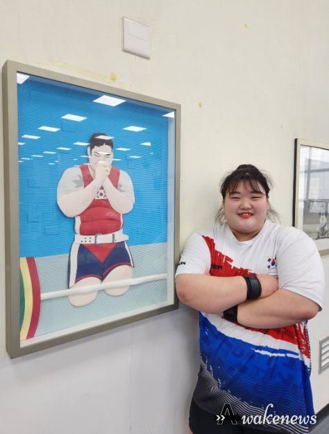 역도 박혜정 선수 사진