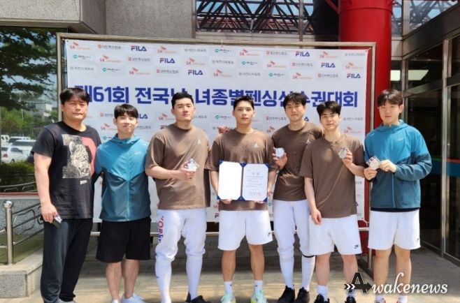 광주시청 펜싱팀, 전국종별선수권대회 단체·개인전 준우승