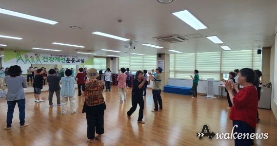 남양주풍양보건소, 힐링웃음건강교실 2기 운영
