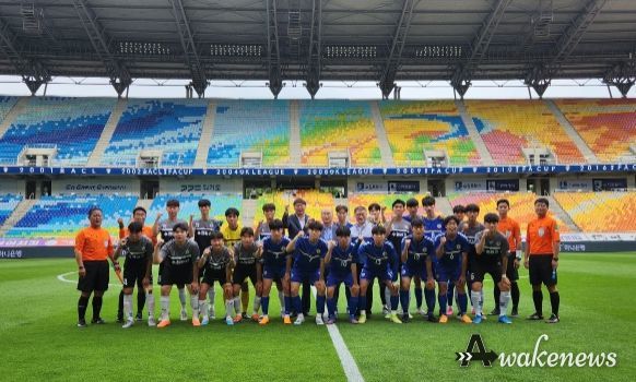 수원교육지원청, 축구대회