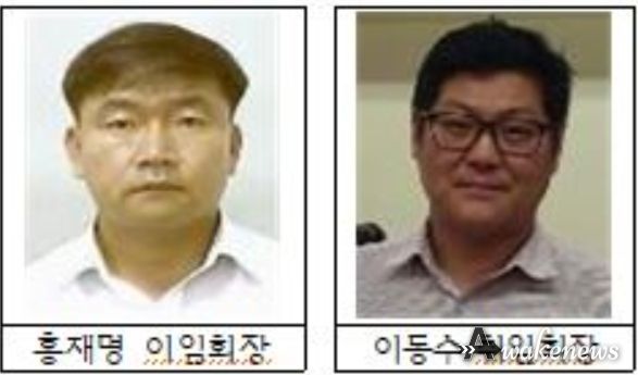 동두천시 송내동 체육회장 이·취임식 오는 18일 개최