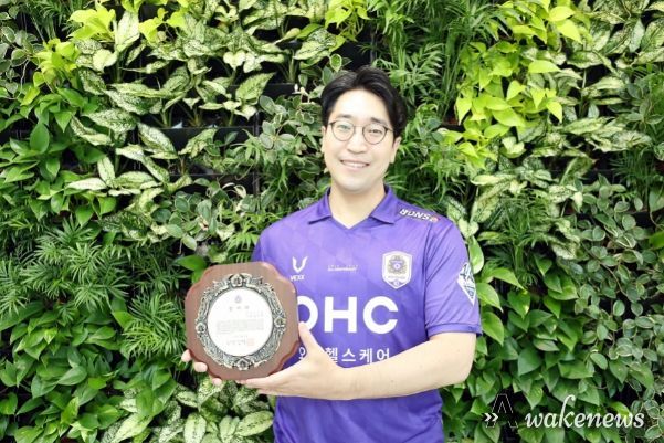 김도현의원_FC안양 리더스클럽 감사패 수상