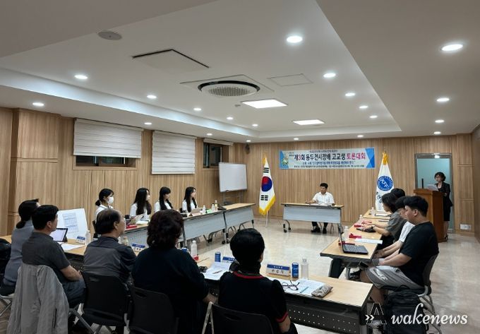 제3회 동두천시장배 고교생 토론대회 개최