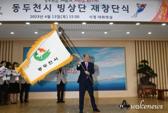 동두천시, 국제 스피드스케이트장 유치 나선다