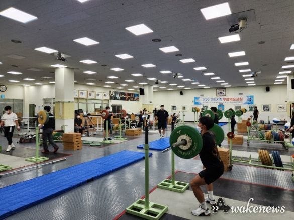 고양시 무료 역도교실
