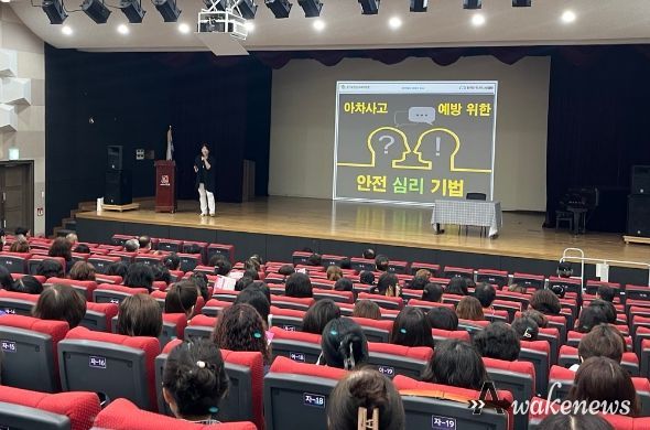 안성교육지원청, 각급학교 현업업무종사자 대상 안전보건교육 시행