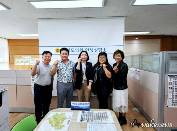 황세주 의원, 안성소방서 의용소방대연합회 애로사항 청취