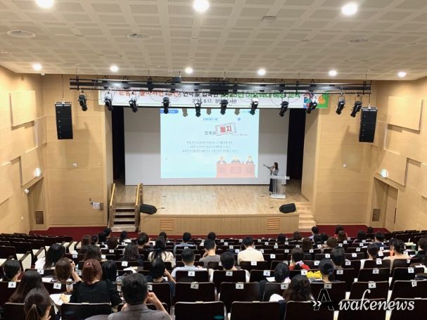 연극과 함께 하는 아동학대예방교육