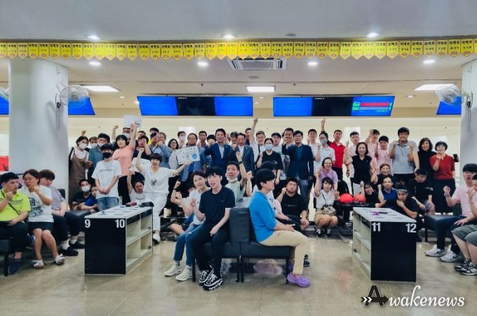 안산시, 제13회 안산시장배 한마음 볼링대회 성황리 개최
