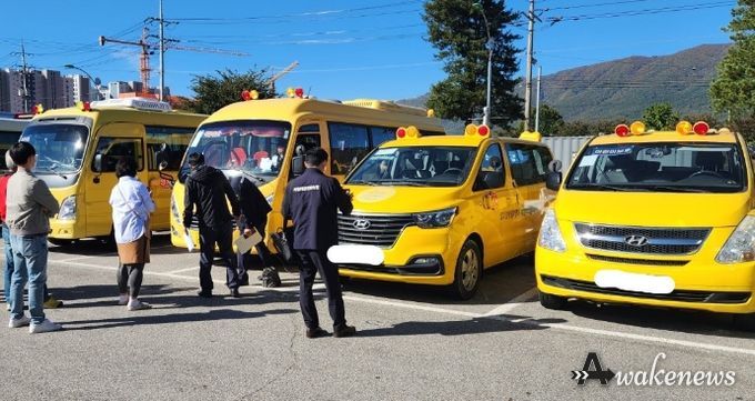 포천시, 하반기 어린이 통학버스 합동 안전점검