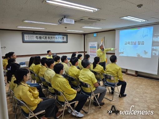 평택교육지원청, 2023년 을지연습 실시