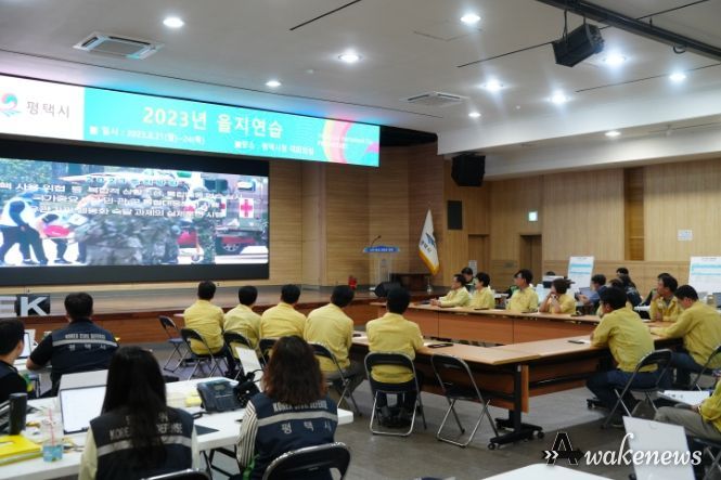 평택시의회, 2023년도 을지연습 관계자 격려 방문