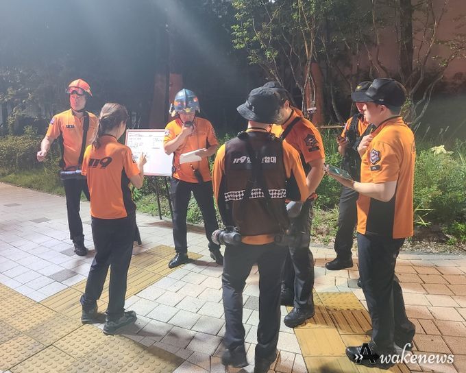 일직동위치추적