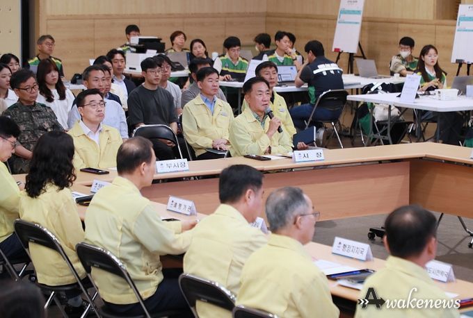평택시, ‘2023년 을지연습 최초상황보고회'