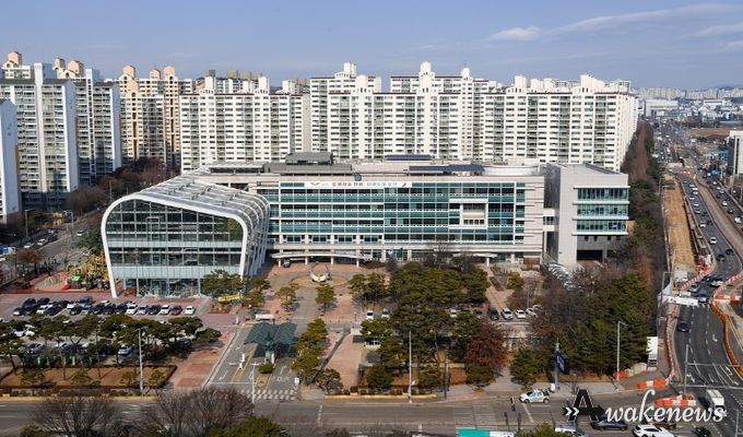 오산시청