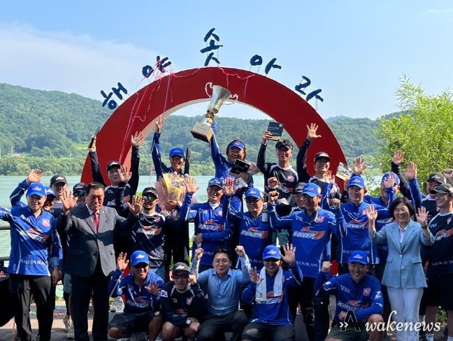 안성시, 2023년 메이저리그 피싱(MLF) 한국대표 선발전 성황리에 마쳐