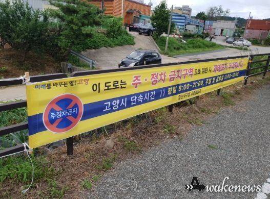 정비 후