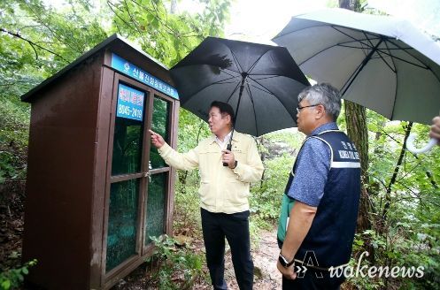 안양시, 범죄 예방 앞장…여성안심길·둘레길 등 현장점검