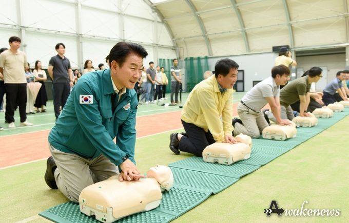 의정부시, 2023년 을지연습 연계 공습대비 민방위 훈련 실시