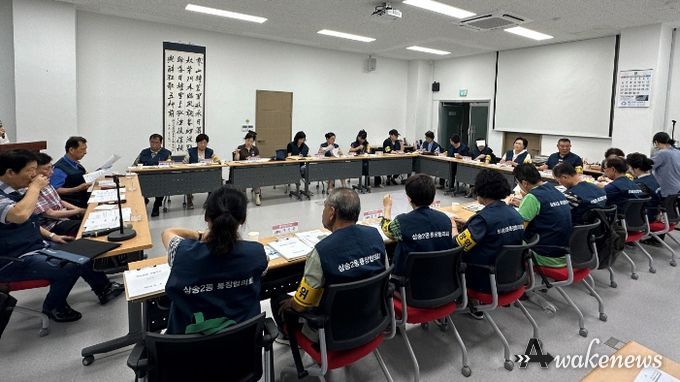 고양특례시 삼송2동, 을지연습 연계 민방위 대피훈련 실시