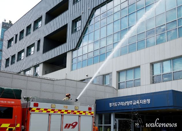 을지연습 연계 합동소방훈련