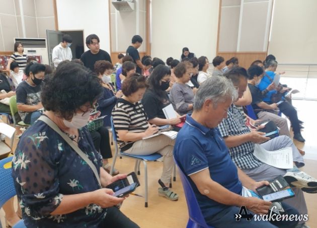 고독사예방 특화사업