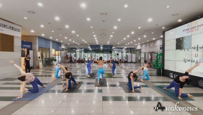 오산스포츠센터 깜짝이벤트 '요가 플래시몹' 개최